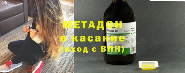 spice Алексеевка