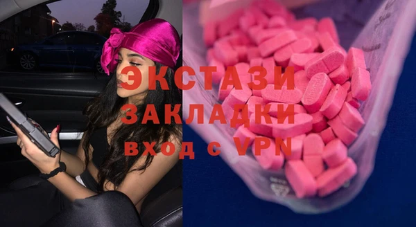 spice Алексеевка