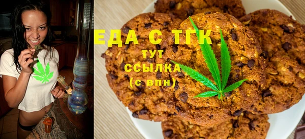 spice Алексеевка