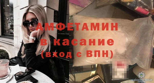 spice Алексеевка