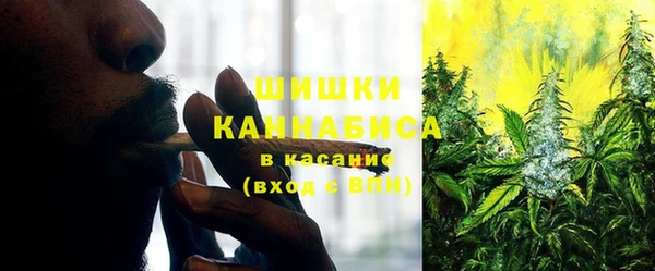 скорость mdpv Алексин