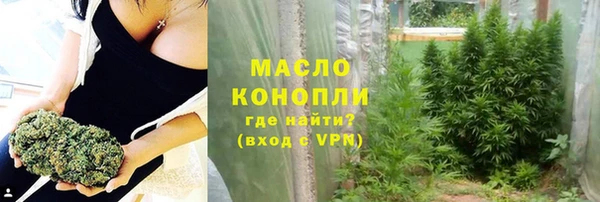 скорость mdpv Алексин