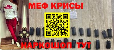 a pvp Заволжье