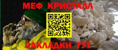 a pvp Заволжье