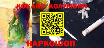 a pvp Заволжье