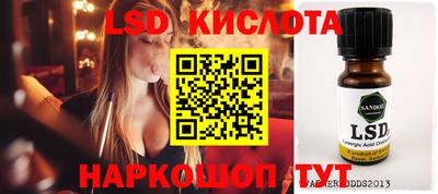 мефедрон VHQ Заводоуковск