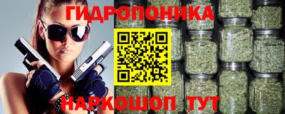 мефедрон VHQ Заводоуковск