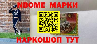 мефедрон VHQ Заводоуковск