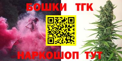 мефедрон VHQ Заводоуковск
