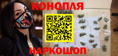MESCALINE Жуковский