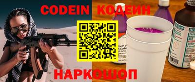 мефедрон VHQ Заводоуковск