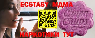 a pvp Заволжье
