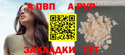 MESCALINE Жуковский
