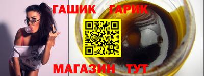 MESCALINE Жуковский