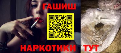 мефедрон VHQ Заводоуковск