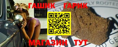 MESCALINE Жуковский