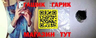 a pvp Заволжье