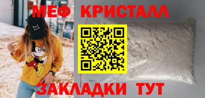 a pvp Заволжье