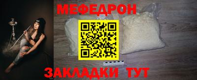 a pvp Заволжье