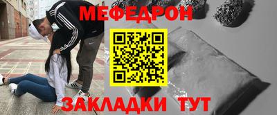 a pvp Заволжье