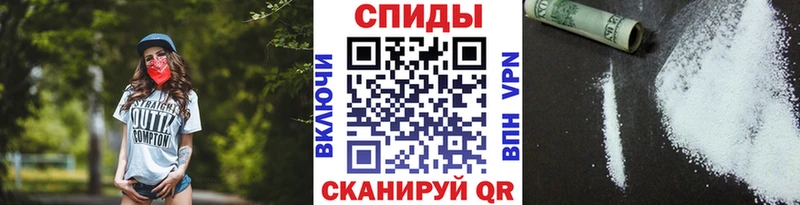 даркнет сайт кракен ССЫЛКА Первитин Methamphetamine Междуреченск